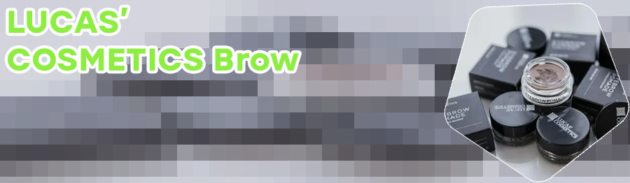 Cc brow помада для бровей